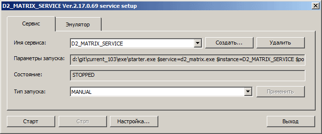 Service installer new tab1
