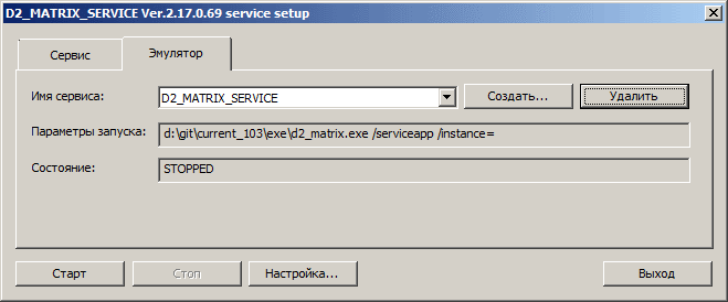 Service installer new tab2