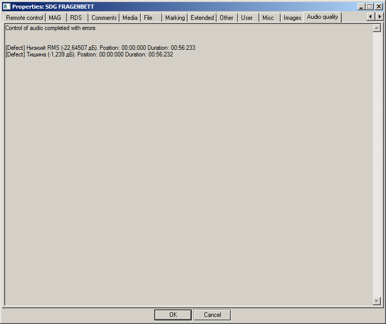 The_results_of_the_analysis_can_be_seen_in_DB_Object_Properties_on_the_Audio_Quality_tab.png