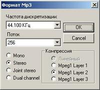 mp3_format.JPG