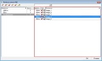 Выбор_изображения_элемента_бд.jpg