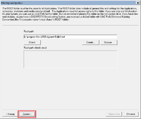 Окно_мастер_настройки_root_path.png